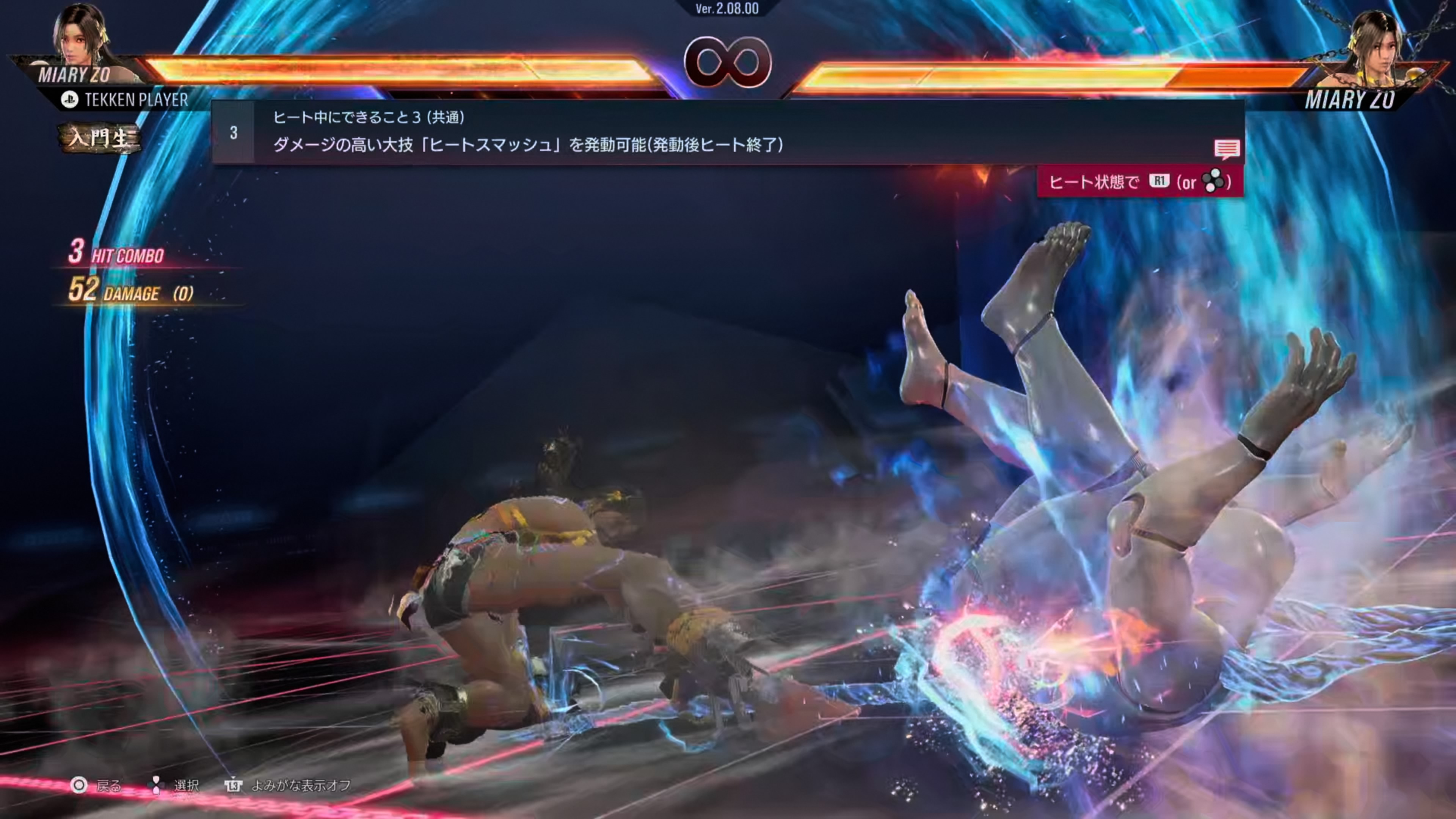 ꡼ No.014 | Υץ쥤ݡϡŴ8פο֥ߥꥺפθ鿴Ԥˤⰷ䤹ǡɽͤ