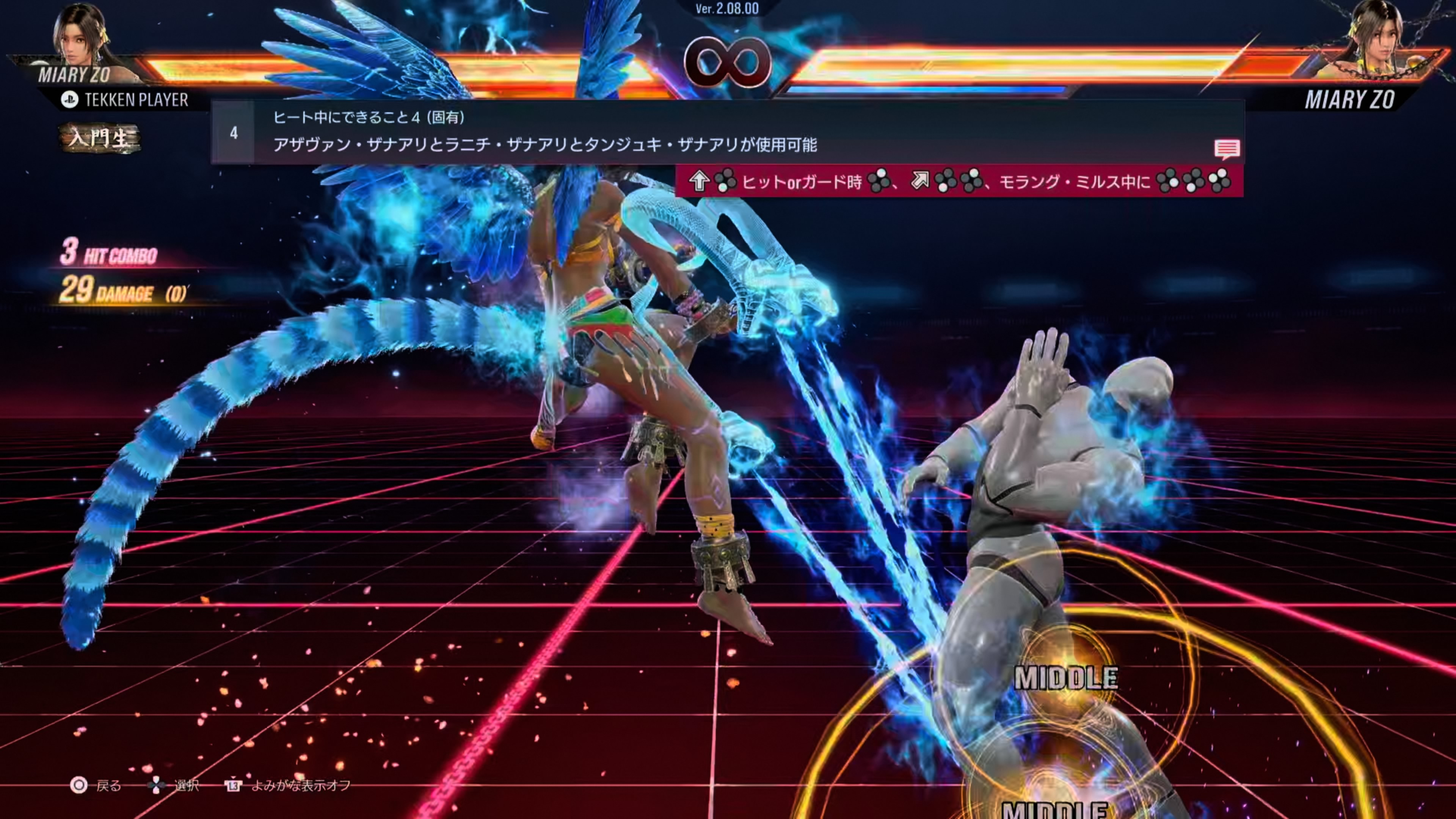 ꡼ No.015 | Υץ쥤ݡϡŴ8פο֥ߥꥺפθ鿴Ԥˤⰷ䤹ǡɽͤ