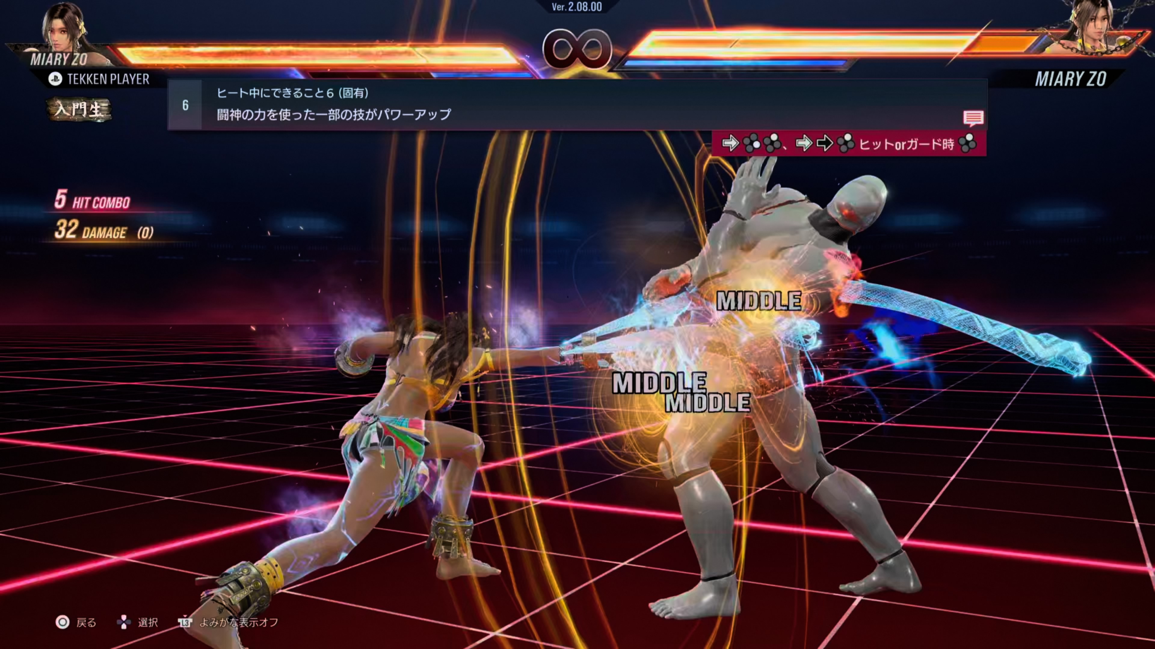 ꡼ No.016 | Υץ쥤ݡϡŴ8פο֥ߥꥺפθ鿴Ԥˤⰷ䤹ǡɽͤ