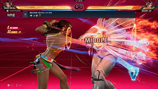 ���������꡼ No.013�Υ���ͥ������ / �Υץ쥤��ݡϡ�Ŵ��8�פο������֥ߥ��ꥺ�פ�����θ����鿴�Ԥˤⰷ���䤹�����ǡ���ɽ���ͤ���