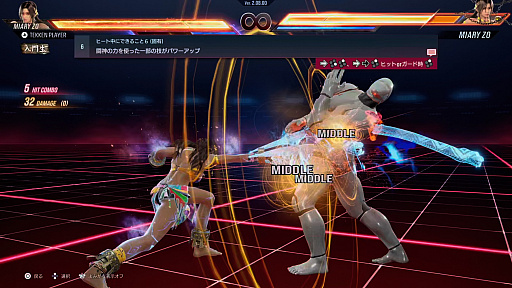 ���������꡼ No.016�Υ���ͥ������ / �Υץ쥤��ݡϡ�Ŵ��8�פο������֥ߥ��ꥺ�פ�����θ����鿴�Ԥˤⰷ���䤹�����ǡ���ɽ���ͤ���