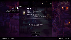 ꡼ No.015Υͥ / OCTOPATH TRAVELER IIסѥƥƥԤȥХԤξоʪιΩϡͭʤ