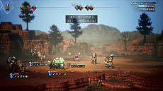 ꡼ No.016Υͥ / OCTOPATH TRAVELER IIסѥƥƥԤȥХԤξоʪιΩϡͭʤ