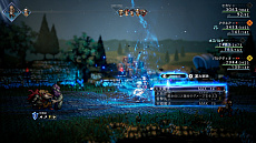 ꡼ No.030Υͥ / OCTOPATH TRAVELER IIסѥƥƥԤȥХԤξоʪιΩϡͭʤ