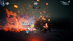 ꡼ No.035 | OCTOPATH TRAVELER IIסԤȥƥΥԤξܺ٤䡤⤦1ĤΥ֤ȤʤХȥ른֤ʤɤο