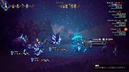 ꡼ No.038 | OCTOPATH TRAVELER IIסԤȥƥΥԤξܺ٤䡤⤦1ĤΥ֤ȤʤХȥ른֤ʤɤο