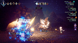 ꡼ No.039 | OCTOPATH TRAVELER IIסԤȥƥΥԤξܺ٤䡤⤦1ĤΥ֤ȤʤХȥ른֤ʤɤο