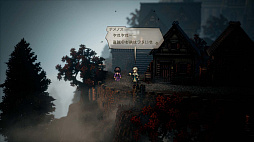 ꡼ No.054 | OCTOPATH TRAVELER IIסԤȥƥΥԤξܺ٤䡤⤦1ĤΥ֤ȤʤХȥ른֤ʤɤο