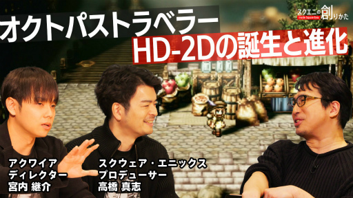 ꡼ No.001 | Webư֥ˤϤ꤫סȥHD-2Dȿʲ