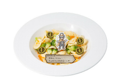 ꡼ No.034 | ֥ȥIIץ˥եܡ34鳫