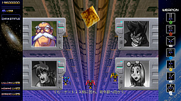 ���������꡼ No.017�Υ���ͥ������ / Switch�ǡ֥쥤�ǥ�����ȥ���С�����פ�60�󥪥ա����ܼ���˪������פ�50�󥪥դˤʤ�ϥ������󥻡���򳫺���