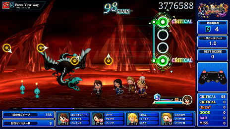 画像ギャラリー No.006のサムネイル画像 / 「シアトリズム ファイナルバーライン」,“ミュージアム”モードや“ライブインフォ”機能などの情報を公開