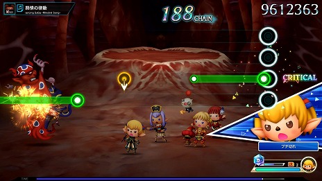 画像ギャラリー No.005のサムネイル画像 / 「シアトリズム ファイナルバーライン」,シーズンパス第1弾に含まれるDLC情報を紹介。SaGaやNieR,LIVE A LIVEの人気楽曲を収録予定