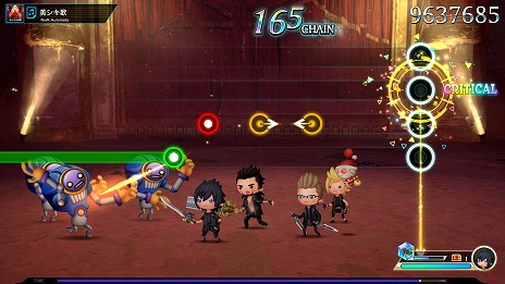 画像ギャラリー No.008のサムネイル画像 / 「シアトリズム ファイナルバーライン」,シーズンパス第1弾に含まれるDLC情報を紹介。SaGaやNieR,LIVE A LIVEの人気楽曲を収録予定