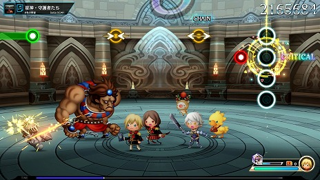 画像ギャラリー No.009のサムネイル画像 / 「シアトリズム ファイナルバーライン」,シーズンパス第1弾に含まれるDLC情報を紹介。SaGaやNieR,LIVE A LIVEの人気楽曲を収録予定