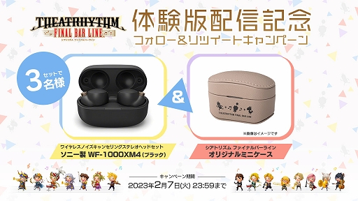 ꡼ No.009 | ֥ȥꥺ եʥС饤θǤۿץ˥󥰱Twitterڡ»