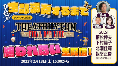 ꡼ No.001 | ׻䲼¼ۻһ饲ȤˤFFä⡣֥ȥꥺ եʥС饤פȯ䵭ǰȤ2181500ۿ