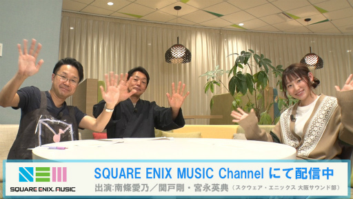 ���������꡼ No.001�Υ���ͥ������ / �������ˡ������ڥХ饨�ƥ�ư���Conamon Beats #3�פ����