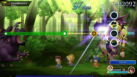 ꡼ No.005 | ֥ȥꥺ եʥС饤פɲåƥġ⥷꡼ѥå Vol.2ۿϡ6ʤ̾ʤϿ