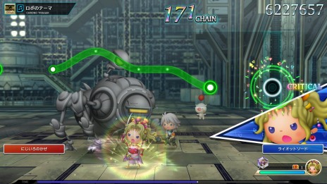 ꡼ No.007Υͥ / Υơޤʤ6ʤϿ֥ȥꥺ եʥС饤פɲDLCCHRONO TRIGGERCHRONO CROSS ѥå Vol.2ۿ