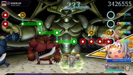 ꡼ No.010Υͥ / Υơޤʤ6ʤϿ֥ȥꥺ եʥС饤פɲDLCCHRONO TRIGGERCHRONO CROSS ѥå Vol.2ۿ