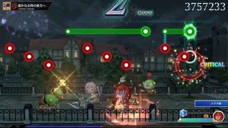 ꡼ No.011Υͥ / Υơޤʤ6ʤϿ֥ȥꥺ եʥС饤פɲDLCCHRONO TRIGGERCHRONO CROSS ѥå Vol.2ۿ