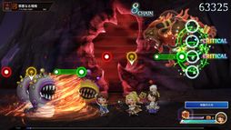 ꡼ No.005Υͥ / ֥ȥꥺ եʥС饤סɲåƥġBRAVELY DEFAULT꡼ѥåפ1011ۿꡣ6ʤϿ