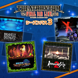 ꡼ No.003 | ĺܻؤơפʤ7ʼϿ֥ȥꥺ եʥС饤פɲDLCSaGa꡼ѥå Vol.3ȥѥ 3ۿ