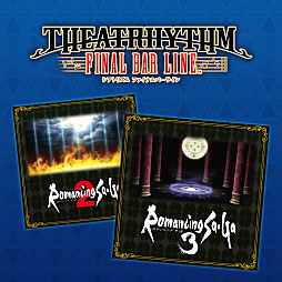 ꡼ No.004 | ĺܻؤơפʤ7ʼϿ֥ȥꥺ եʥС饤פɲDLCSaGa꡼ѥå Vol.3ȥѥ 3ۿ