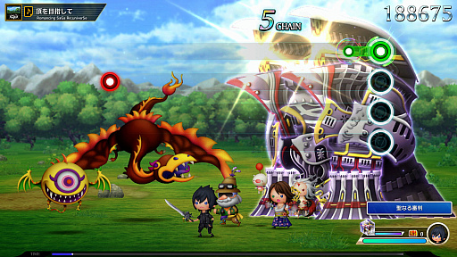 ꡼ No.009 | ĺܻؤơפʤ7ʼϿ֥ȥꥺ եʥС饤פɲDLCSaGa꡼ѥå Vol.3ȥѥ 3ۿ