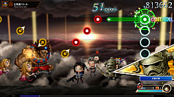 ꡼ No.012 | ĺܻؤơפʤ7ʼϿ֥ȥꥺ եʥС饤פɲDLCSaGa꡼ѥå Vol.3ȥѥ 3ۿ