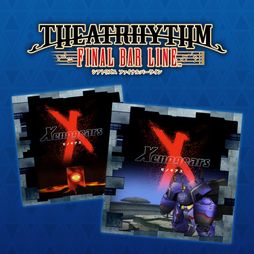 ꡼ No.002 | ֥ȥꥺ եʥС饤סɲåƥġXenogearsѥåפۿϡϡεΤʤɤ3ʤϿ