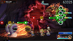 画像ギャラリー No.005のサムネイル画像 / 「シアトリズム ファイナルバーライン」,追加コンテンツ「ブレイブリーデフォルトパック」配信開始。光と影の地平など6曲を収録