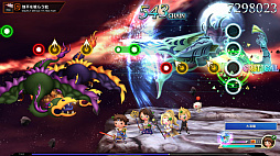 画像ギャラリー No.006のサムネイル画像 / 「シアトリズム ファイナルバーライン」,追加コンテンツ「ブレイブリーデフォルトパック」配信開始。光と影の地平など6曲を収録