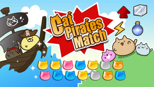 画像ギャラリー No.001のサムネイル画像 / スマホ向けゲーム「にゃんこ海賊マッチ」が2023年に配信決定