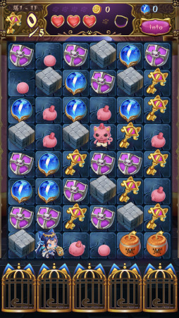 ペルシャと魔法のパズル 〜アラビアンニャイト編〜