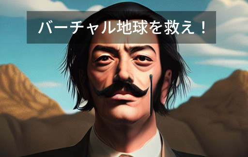 ꡼ No.001 | AIȤäΥ٥륲֥Сϵߤ̵