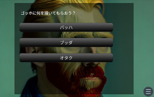 ꡼ No.003 | AIȤäΥ٥륲֥Сϵߤ̵