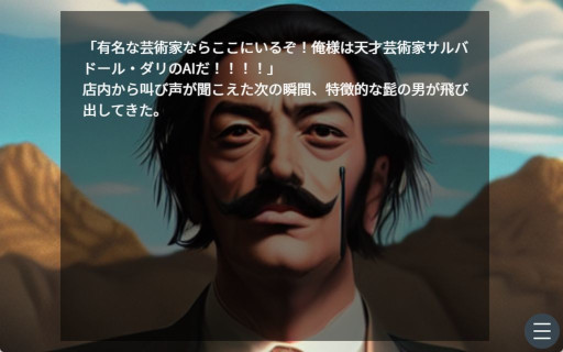 ꡼ No.004 | AIȤäΥ٥륲֥Сϵߤ̵