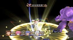 ꡼ No.012 | ֥ƥ륺  ե˥ RemasteredסPS4/Switch/Xbox One˺ȯ䡣Ȥ⥪ץ