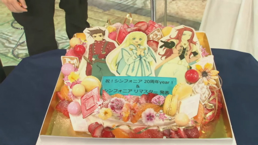 ꡼ No.002Υͥ / TGS2022ϡ֥ƥ륺  ե˥ Remasteredפμµץ쥤ͷϥܤȯɽ줿֥ƥ륺 ֡ץ꡼ȥݡ