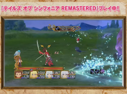 ꡼ No.008Υͥ / TGS2022ϡ֥ƥ륺  ե˥ Remasteredפμµץ쥤ͷϥܤȯɽ줿֥ƥ륺 ֡ץ꡼ȥݡ