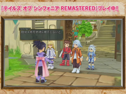 ꡼ No.009Υͥ / TGS2022ϡ֥ƥ륺  ե˥ Remasteredפμµץ쥤ͷϥܤȯɽ줿֥ƥ륺 ֡ץ꡼ȥݡ