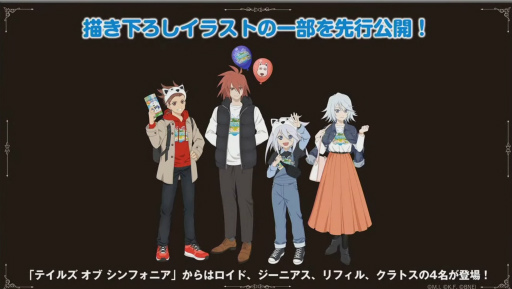 ꡼ No.019Υͥ / TGS2022ϡ֥ƥ륺  ե˥ Remasteredפμµץ쥤ͷϥܤȯɽ줿֥ƥ륺 ֡ץ꡼ȥݡ