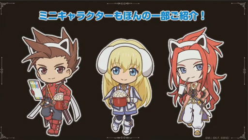 ꡼ No.020Υͥ / TGS2022ϡ֥ƥ륺  ե˥ Remasteredפμµץ쥤ͷϥܤȯɽ줿֥ƥ륺 ֡ץ꡼ȥݡ