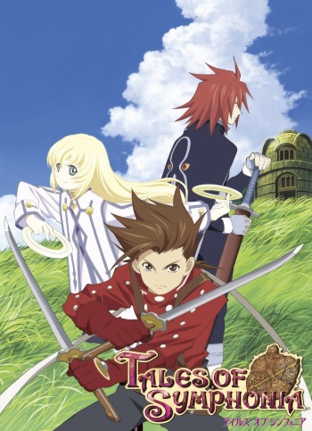 OVA「テイルズ オブ シンフォニア THE ANIMATION」YouTubeにて期間限定
