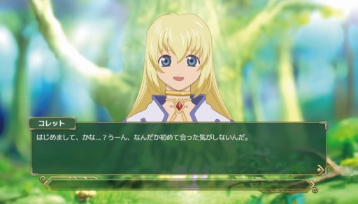 ꡼ No.001 | եHDб֥ƥ륺  ե˥ Remasteredȯ䡣ݤã ɥեեƥХפȤΥܤ򳫻