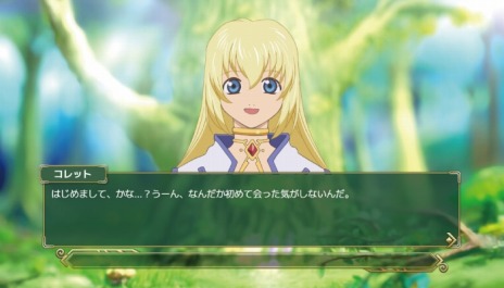 ꡼ No.008 | եHDб֥ƥ륺  ե˥ Remasteredȯ䡣ݤã ɥեեƥХפȤΥܤ򳫻