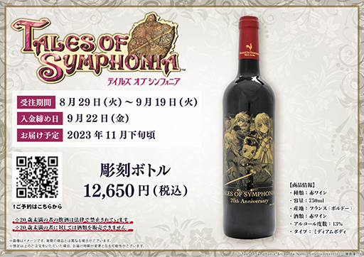 ꡼ No.003 | ֥ƥ륺  ե˥20ǯǰĦܥȥĦ殺饹μճϡŵeeo Storeݥȥ