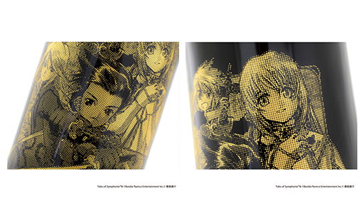 ꡼ No.008 | ֥ƥ륺  ե˥20ǯǰĦܥȥĦ殺饹μճϡŵeeo Storeݥȥ